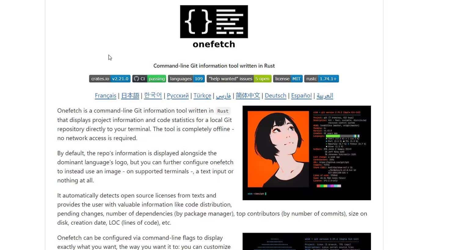 1AJ qm4lGqHfAloQ4QSxULw DzTechs |  Nejlepší možnosti pro pořizování snímků obrazovky v systému Linux (nahrazuje Neofetch)